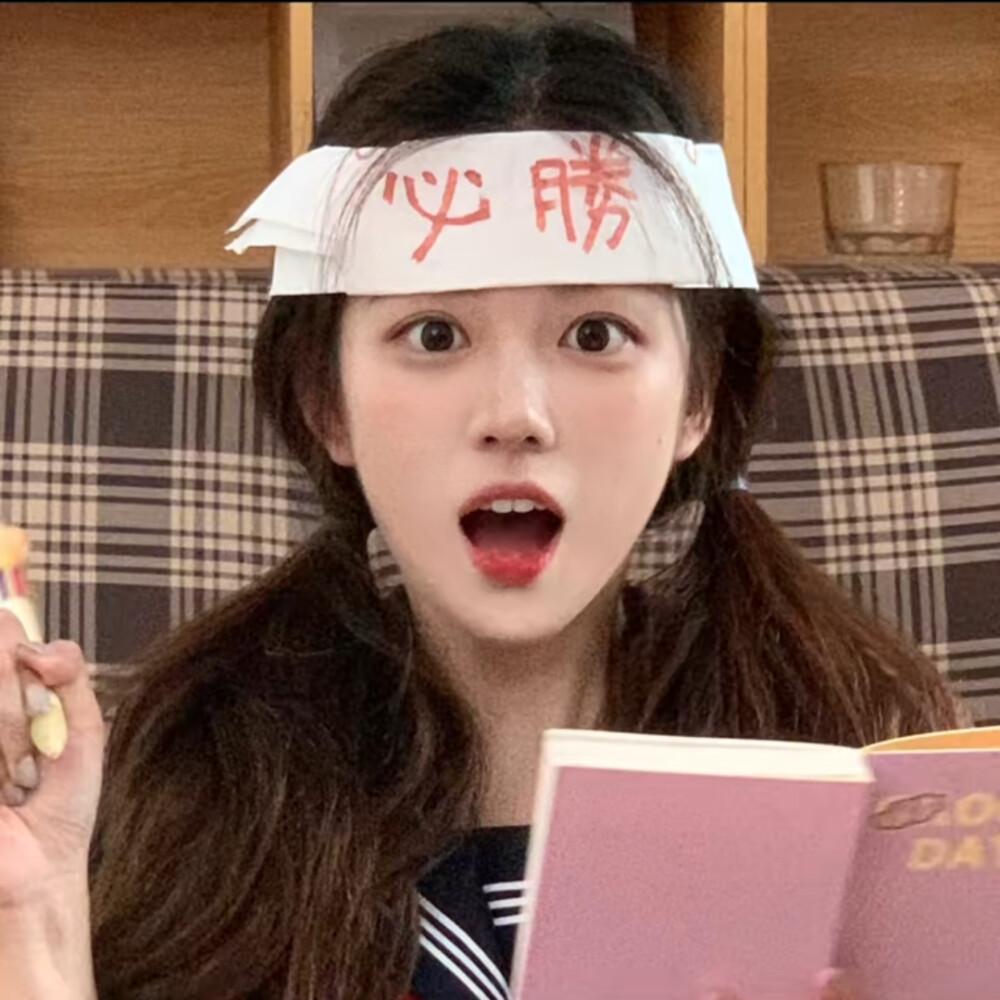 单人接龙王