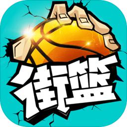 极速竞赛