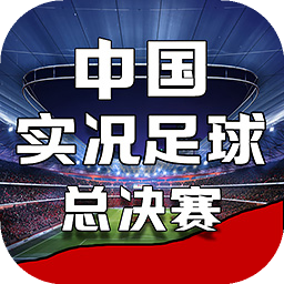 少年骇客英雄联盟
