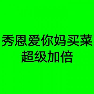 两年被家暴16次后，她终于走进了离婚法庭