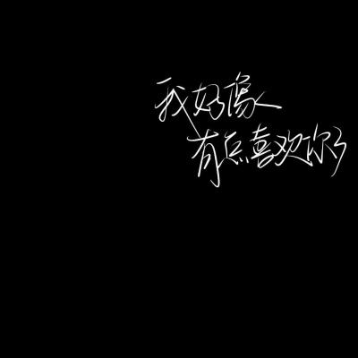 《金庸武侠世界》6月17日开播，周一围、高伟光、陈都灵等主演