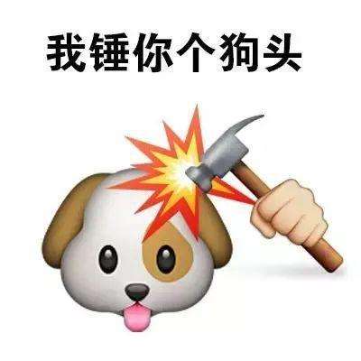 小轿车漂移挑战