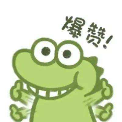 吉普车公园停靠
