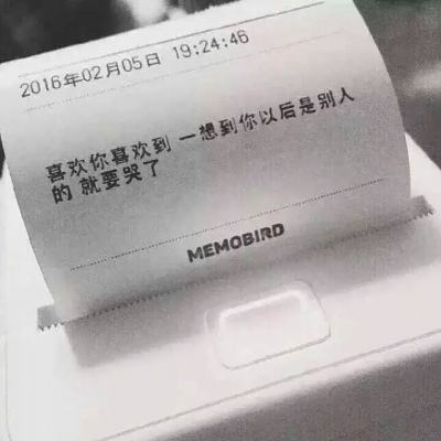 狂飙氮气赛车