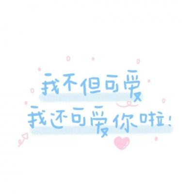 家事飞行棋
