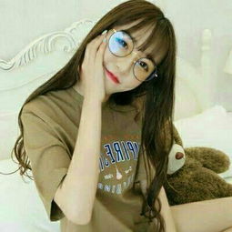 3D台球