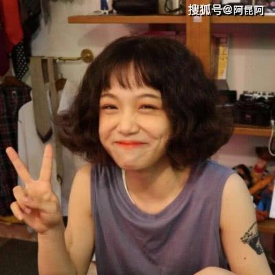 羞羞漫画登录页面入口截图