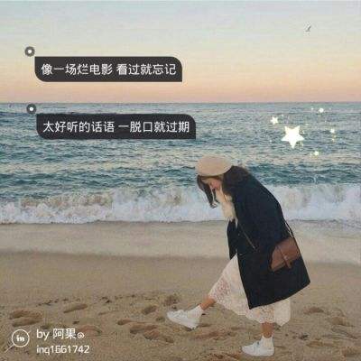 羞羞漫画登录页面入口截图