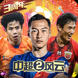 摩托竞赛