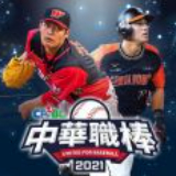 孙悟空大战变形金刚