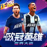 仙桃