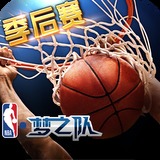台球帝国