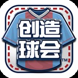 吉普赛神秘读心术2
