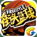 热东京app 热东京app