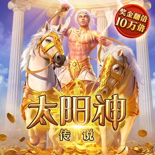 2024全国CIO大会喜迎十周年 聚焦数智赋能可...