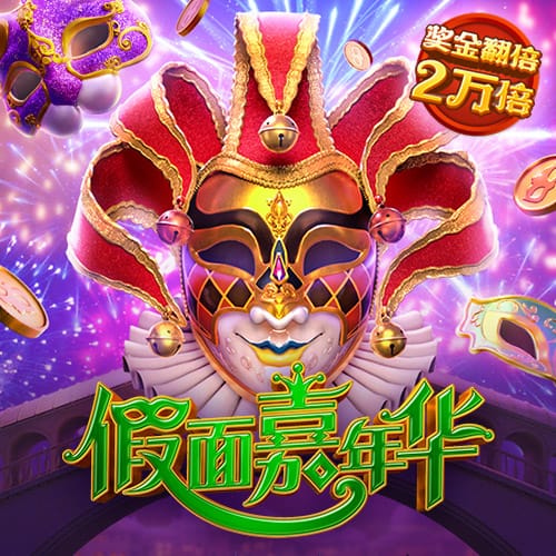 免费看女生私密处