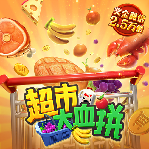 免费看女生私密处