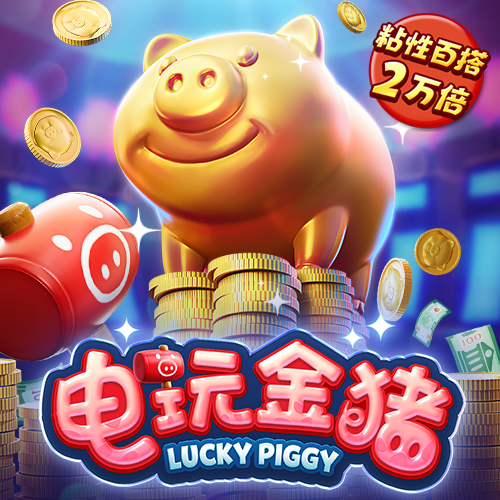 ifm Chat直播| 探索智慧能源管理：降低生态...
