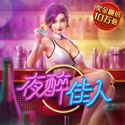 职业赛车手无敌版