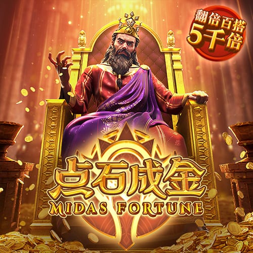 小马踢足球