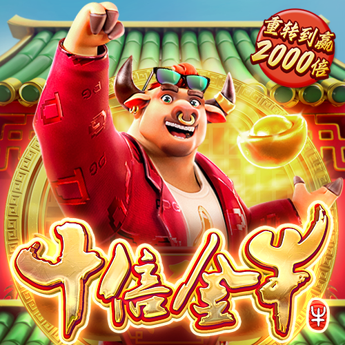 3D弯道漂移赛