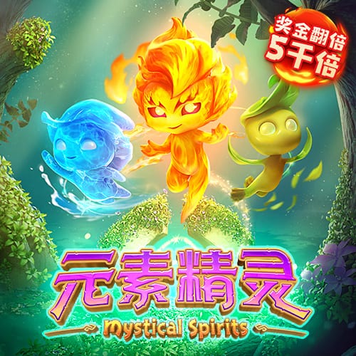 摩托车小游戏