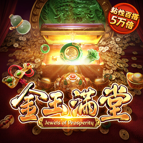 迷你赛车急速赛