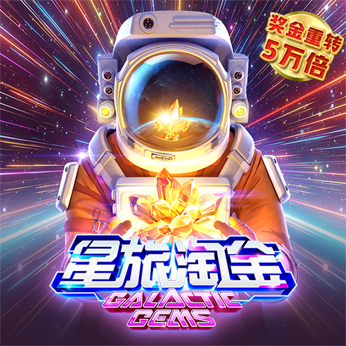 摩托穿越撒哈拉沙漠
