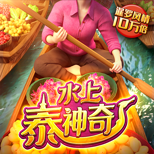 2023成绩单出炉，博世力士乐销售额再创新高