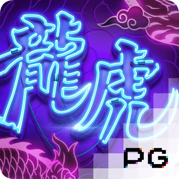 大理发生4.3级地震