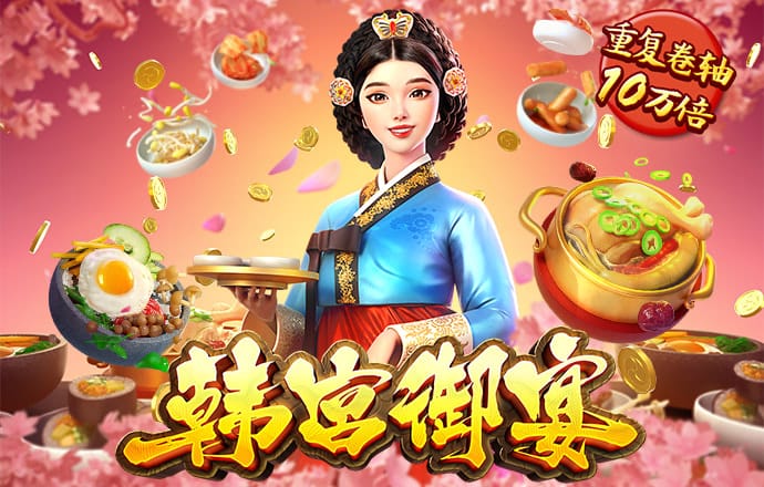 女孩的药店