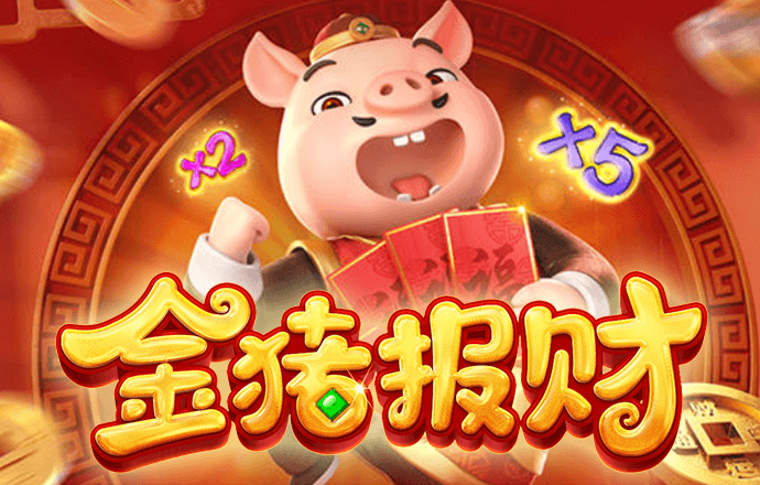 超级跑车山路赛