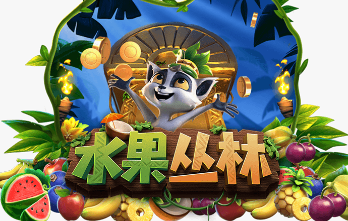 生化战士中文无敌版