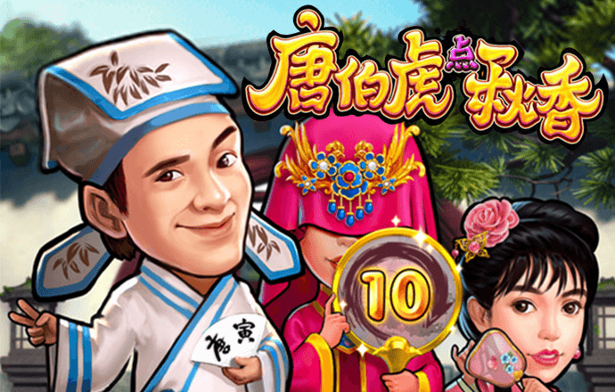 绿巨人推车