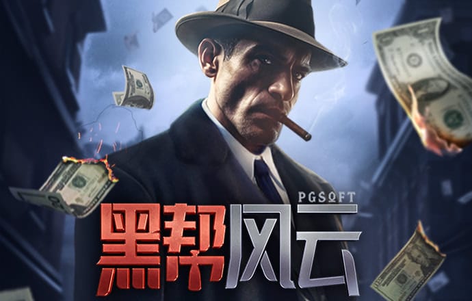拯救洪湖：1189个工作组进驻1848个村