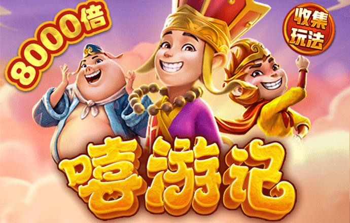 境外人士来华支付“不见外”