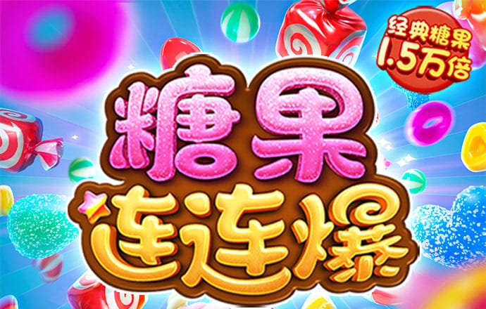 91cg截图