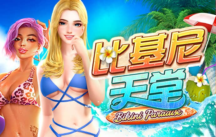 91cg截图