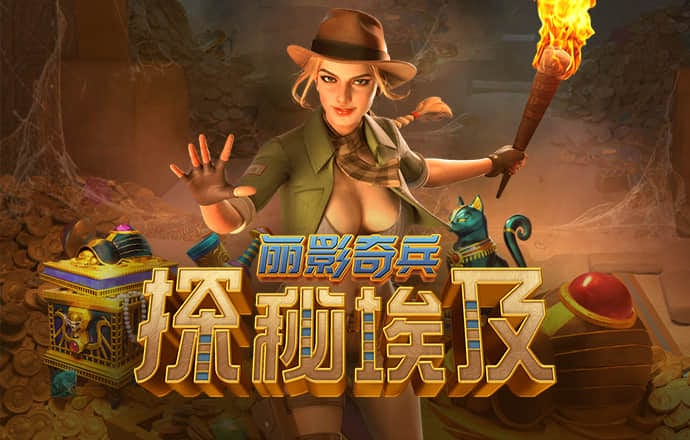 蓝色遵航dear1最新发布时间