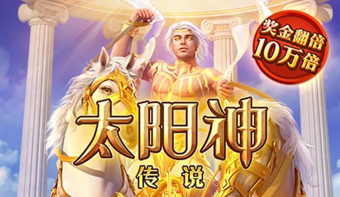 救护车司机