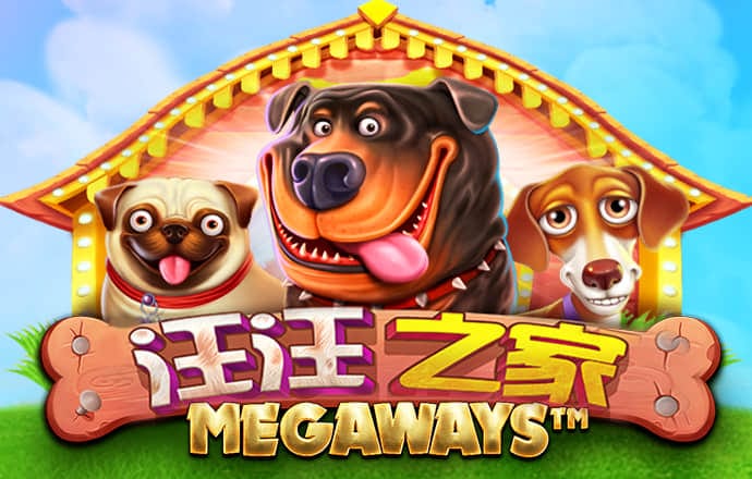99久久久无码国产精品免费的特点截图