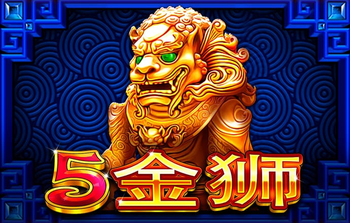 99久久久无码国产精品免费的特点截图
