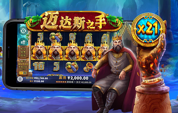 99久久久无码国产精品免费的特点截图