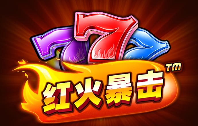 铁门关