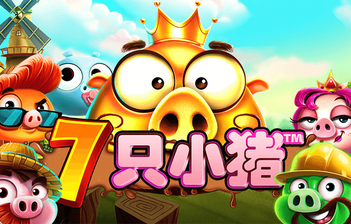 阿SUE的美情故事（动画）