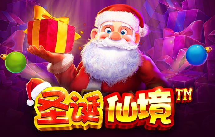 一个上添一个下添口是什么字