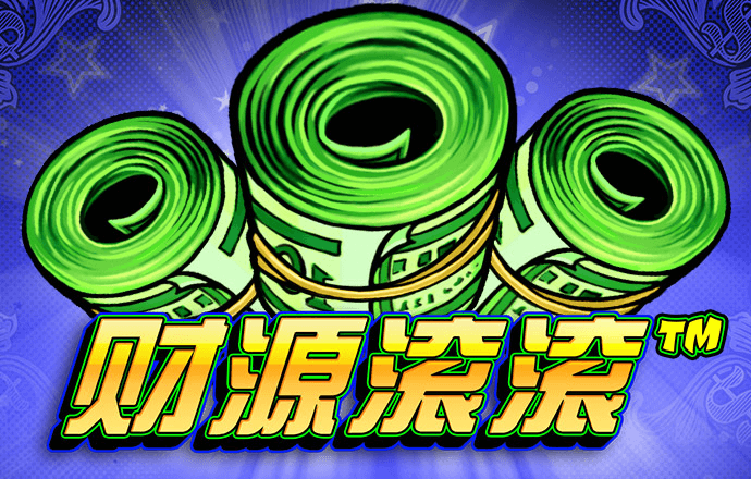 接二连三分拆子公司也难救业绩，大族激光营收净利连续两年下滑