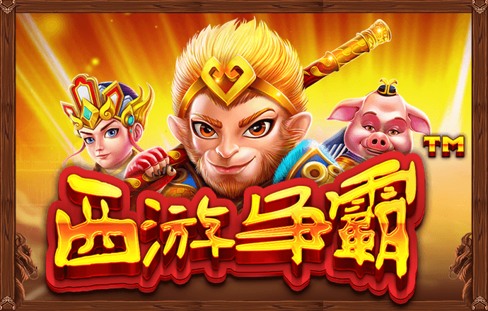马斯克推迟印度之行 期待在今年晚些时候访问印度