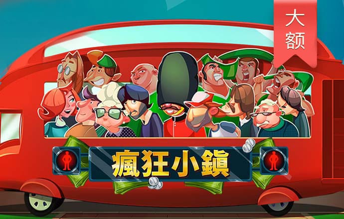 国能日新(301162)：功率预测龙头 创新业务打开增长空间