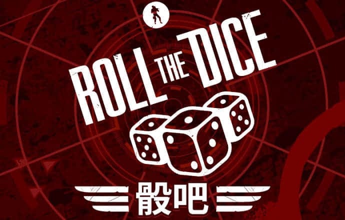 “一小撮”对冲基金占据了美债期货绝大部分空仓，IMF警告2020年债市风暴或重演